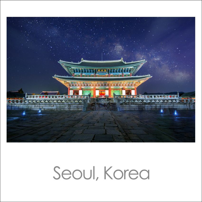 경복궁 야경과 은하수 서울 대한민국