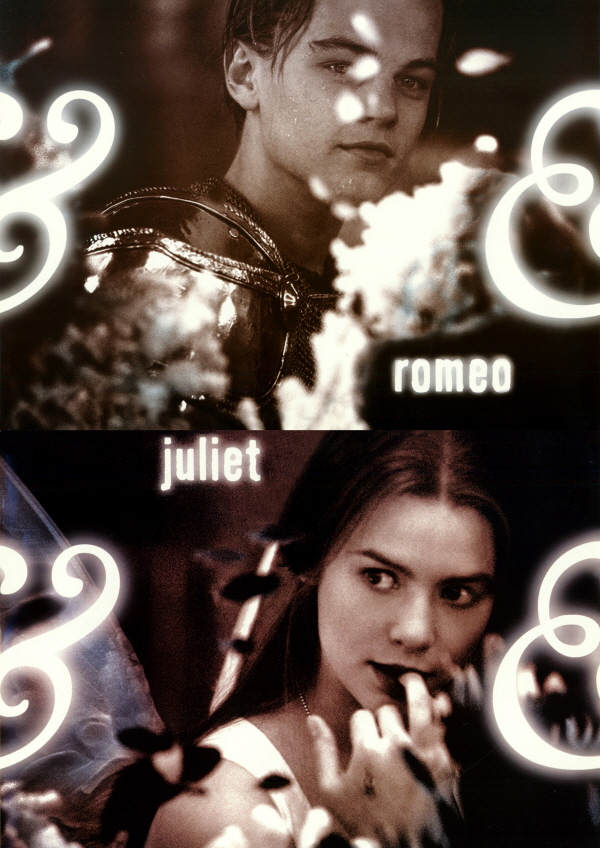 로미오와 줄리엣 포스터 브로마이드
