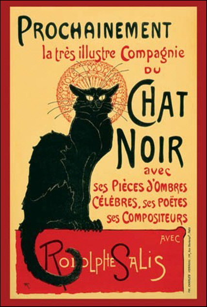 ART-017 Tournee du Chat Noir 대형 팝아트 포스터 61X91cm